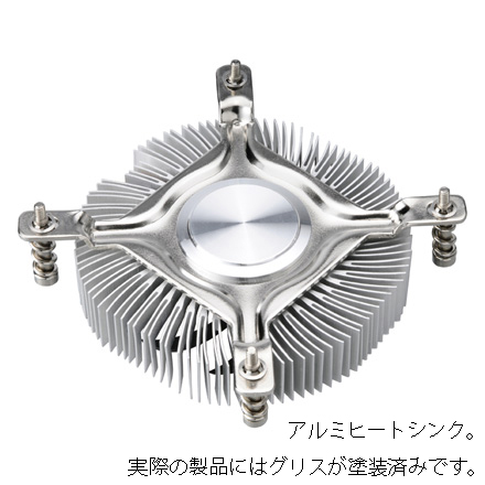 LGA1150/1155/1156/775用薄型CPUクーラー【AK-CC7129EP01】