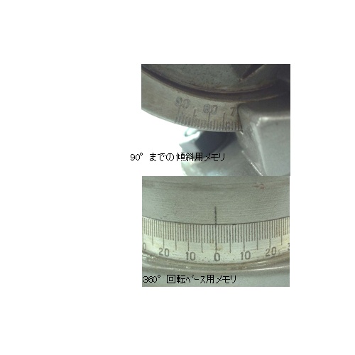 100mm マシンバイス(2ウェイ 角度付)【EA525AK-4】