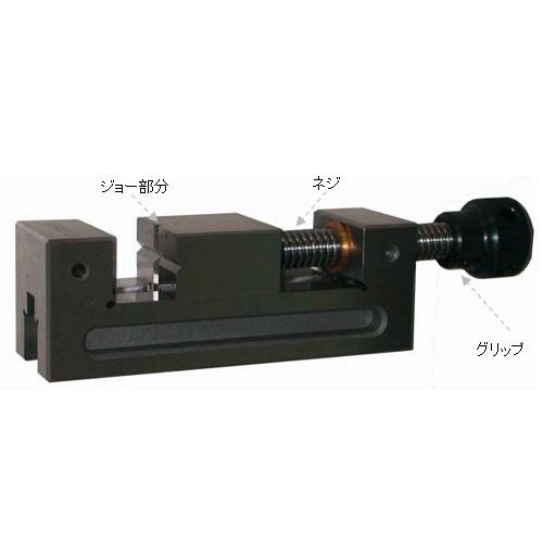 75mm 精密バイス【EA525AV-1】