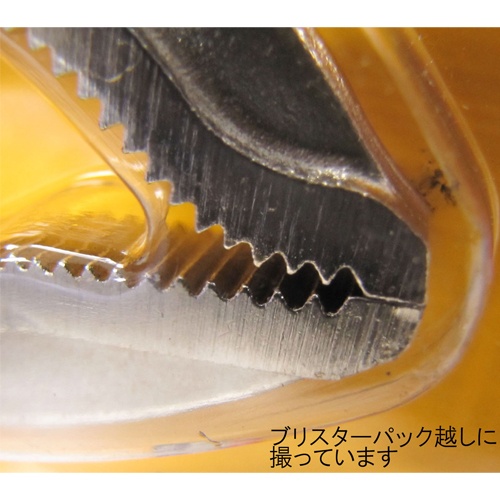 0-79mm/300mm ロッキングプライヤー【EA533AE-12】