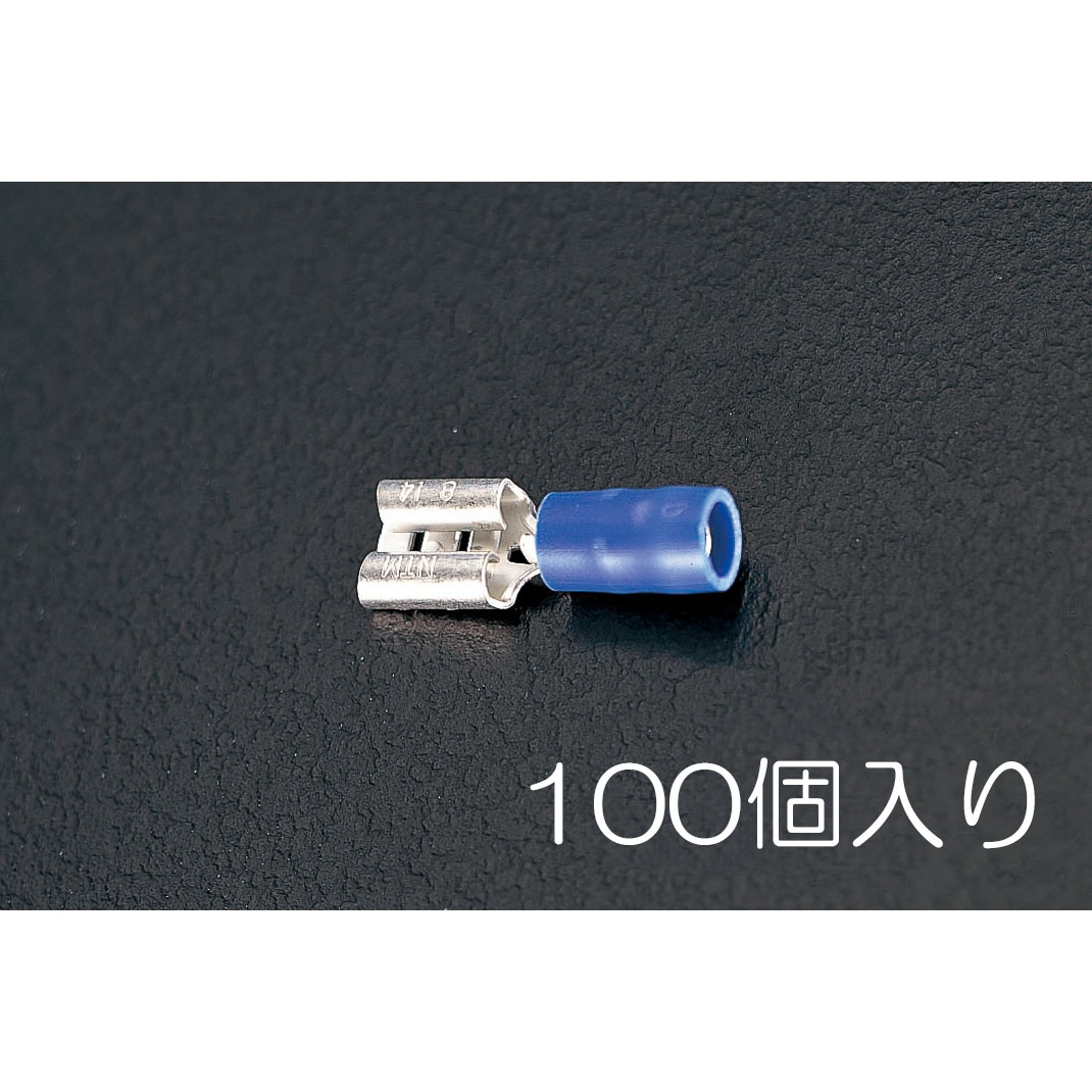 2.0[差込形]接続端子(雌/100個)【EA538MJ-1A】