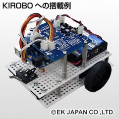 モータードライバーシールド【SU-1201】