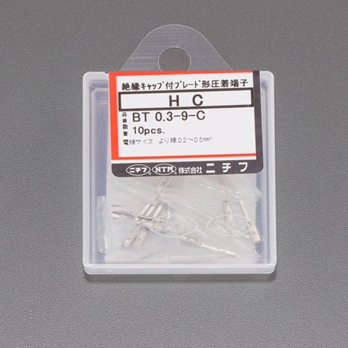 0.75-7.0[BT形]裸圧着端子(キャップ付/10個)【EA538MP-28】