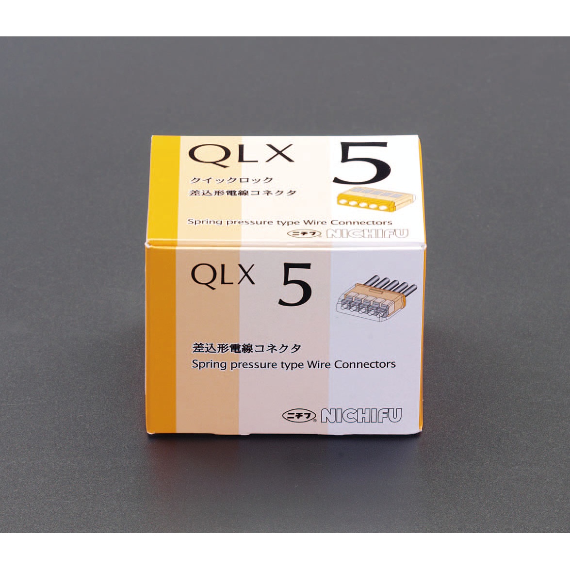 5極 差込形電線コネクタ(50個)【EA538PD-5】
