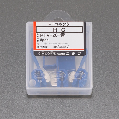 1.25-2.0mm2 プライヤータップコネクタ(5個)【EA538PG-2】