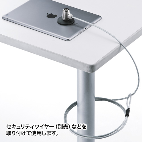 セキュリティ | (まとめ)サンワサプライ eセキュリティ(取付け部品