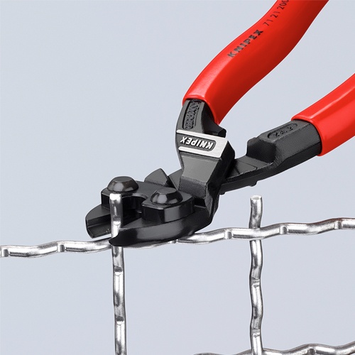 200mm ミニクリッパー(オフセット)【EA545KS-11】