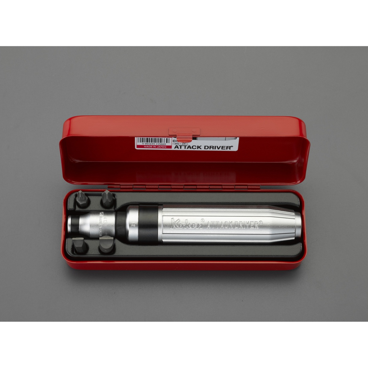 1/2’’DRインパクトドライバーセット(5/16’’Hexビット用)【EA550XC】