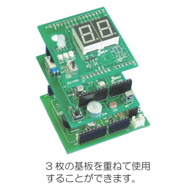 Arduinoビギナーのための LED表示制御入門【SU-1202】