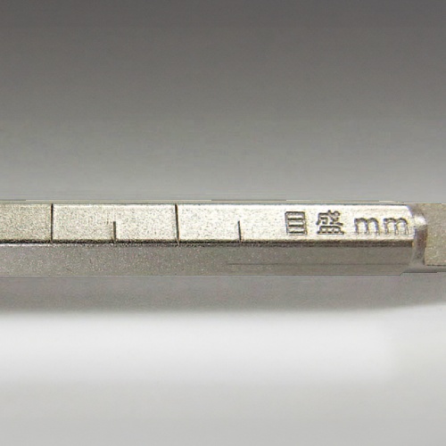 [+-]ドライバー(差替式)【EA564KE-1】