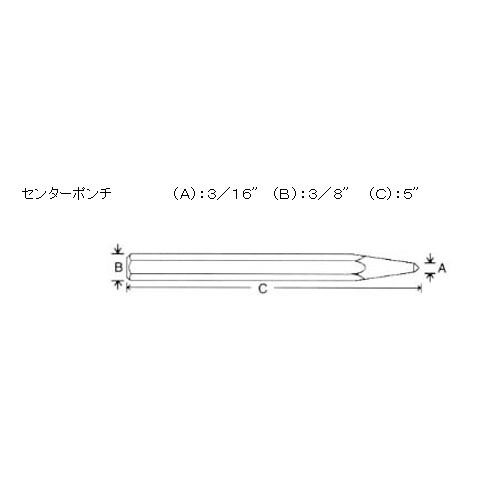 14本組 タガネ・ポンチセット【EA572MA-3】