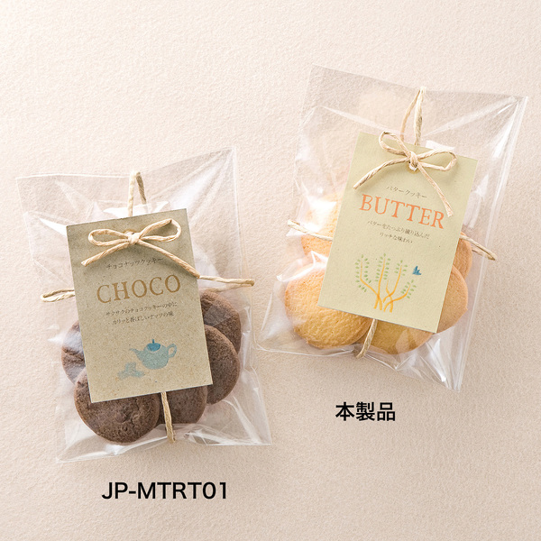レトロ紙マルチタイプ生成り(きなり)色【JP-MTRT05】