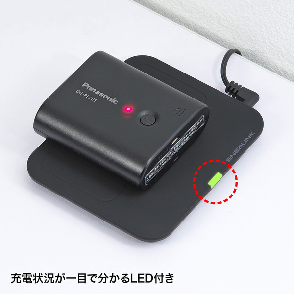 ワイヤーレス充電パッド(ブラック)【WLC-PAD12BK】