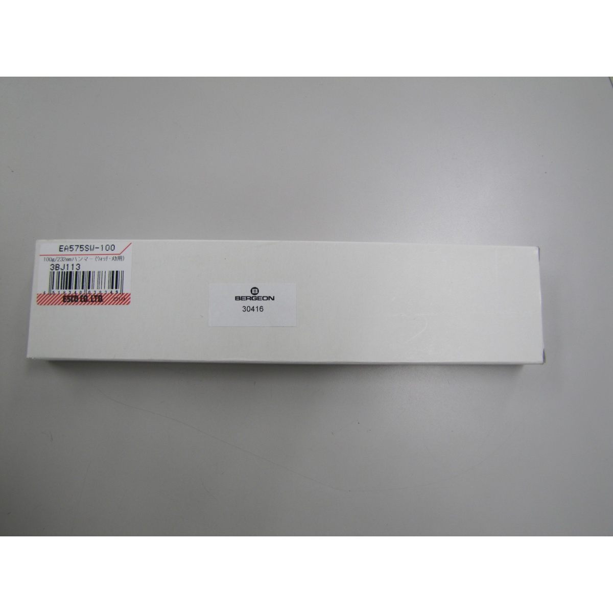 100g/230mm ハンマー(ウォッチ・メカ用)【EA575SW-100】