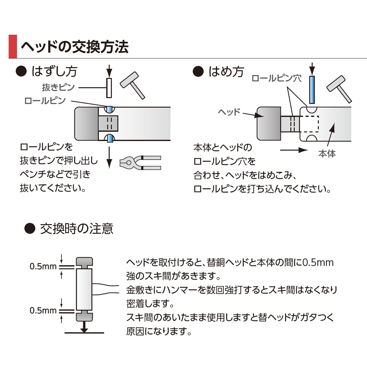 38mmx1000g 銅ハンマー【EA575WW-4】