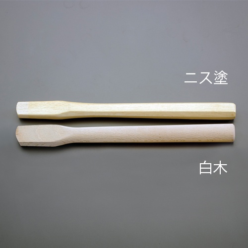 30x15mm/390mm ハンマー木柄(ニス塗)【EA575YB-21】