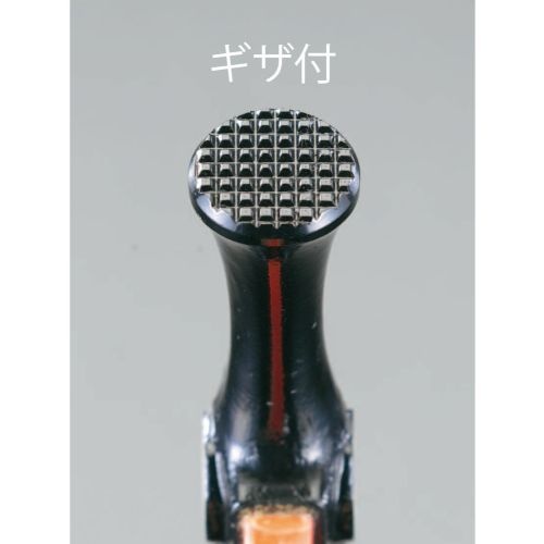 29mm/370g 仮枠ハンマー(ギザ付)【EA575YJ-2A】