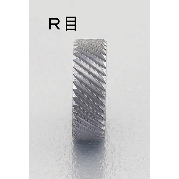 #32/P 0.79mm ローレット(右斜め目)【EA591RB-32】