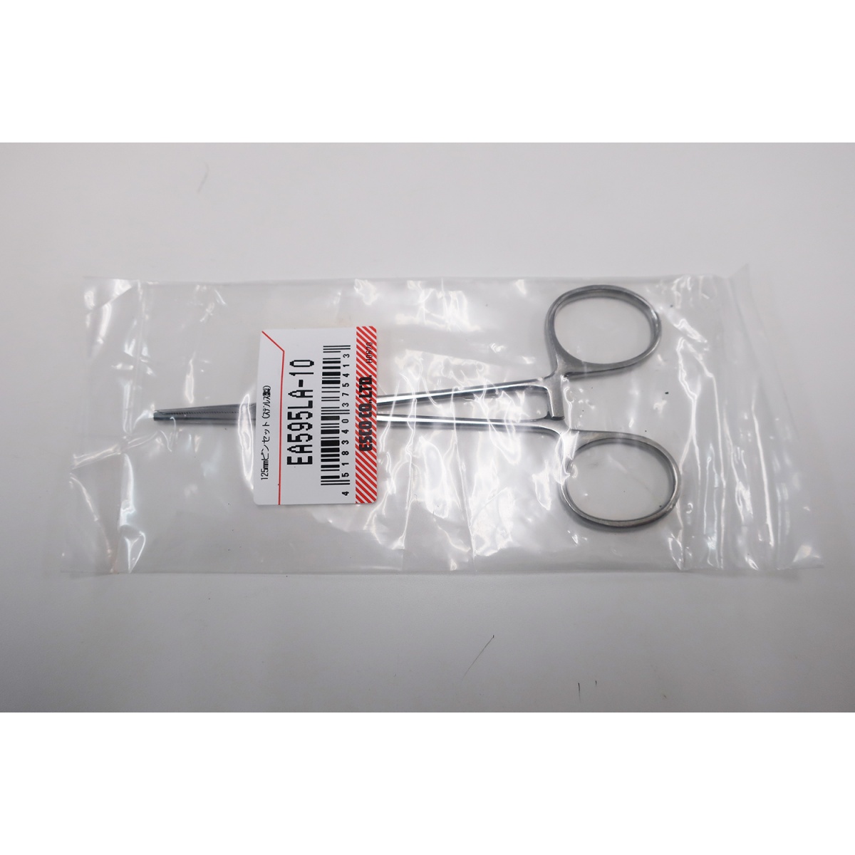 125mm ピンセット(ステンレス製)【EA595LA-10】