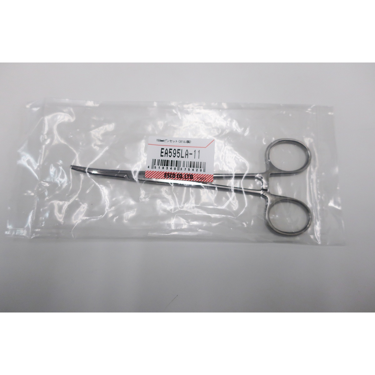 150mm ピンセット(ステンレス製)【EA595LA-11】