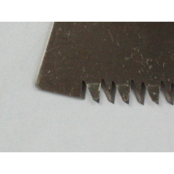 200mm 折込鋸 替刃(EA599RD-1用・万能)【EA599RD-11】