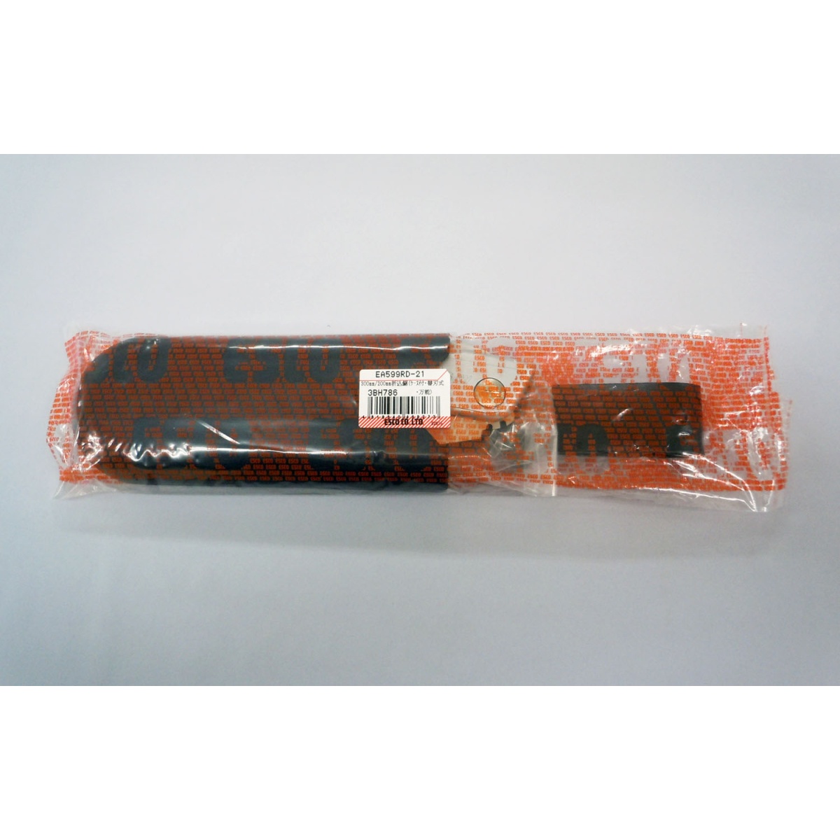 300mm/200mm 折込鋸(ケース付・替刃式・万能)【EA599RD-21】