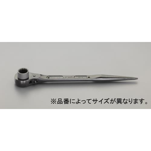 ESCO|コンビレンチセット|HARDOFFオフモール（オフモ