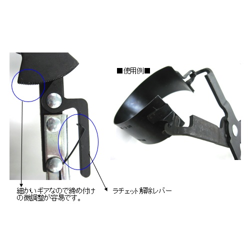 ピストンリングコンプレッサーセット【EA603DE】