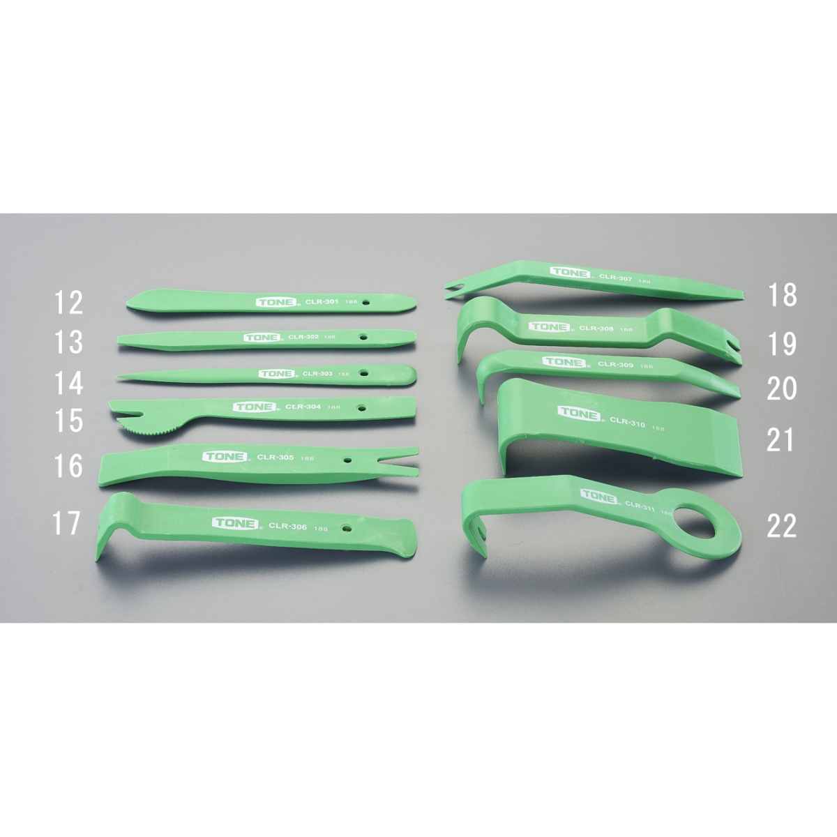 クリップリムーバー【EA604CJ-21】