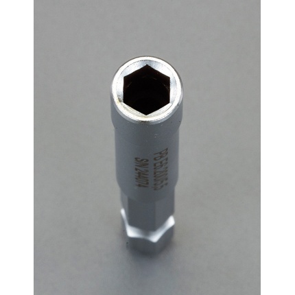 5mm ナットセッター【EA612AK-5】
