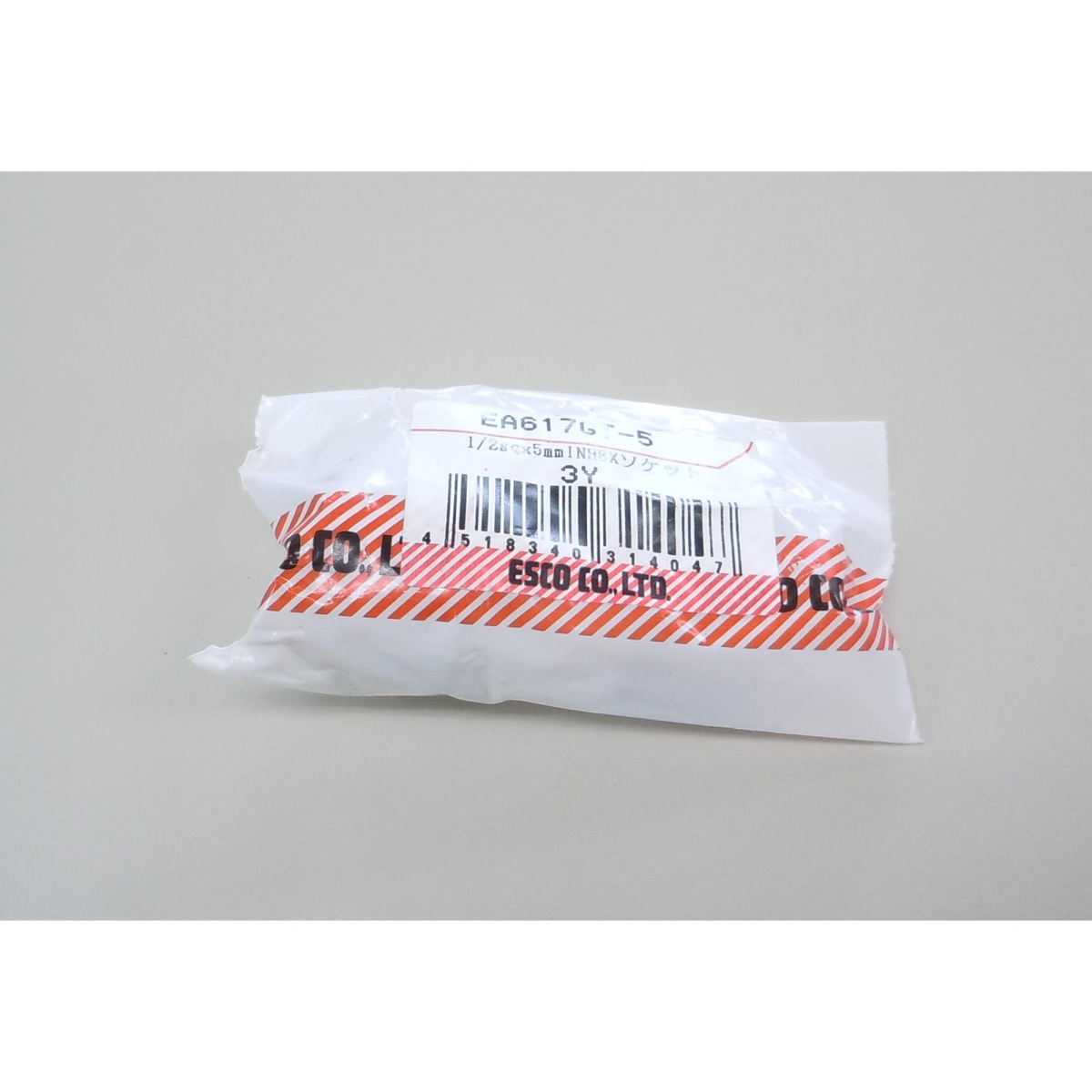 1/2’’DR/5x55mm[’’HEX]ビットソケット【EA617GT-5】