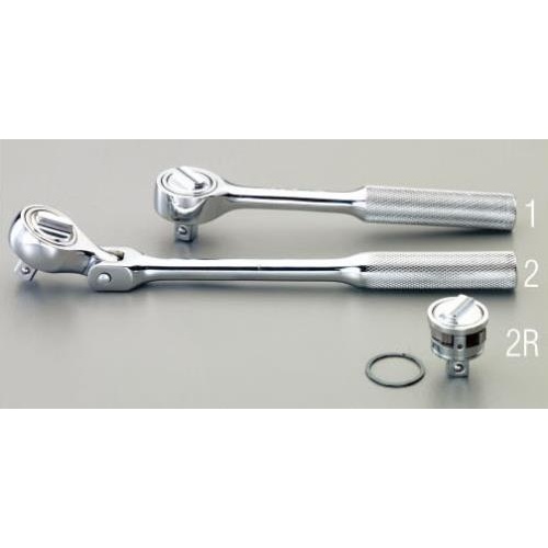 3/8”DR/246mm ラチェットハンドル(首振りタイプ)