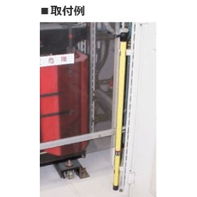 2.0m 断路器操作用フック棒(プラスチック製)【EA631BC-3】
