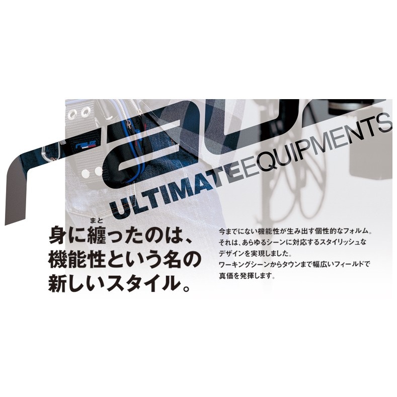 110× 50mm ツールホルダー【EA638CG-2】