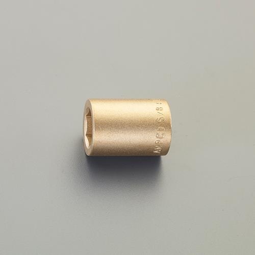 1/2”sq x25/32” ソケット(ノンスパーキング) EA642LN-10 エスコ製