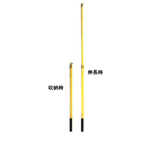 1.2-2.2m 絶縁操作棒【EA650BX-122】