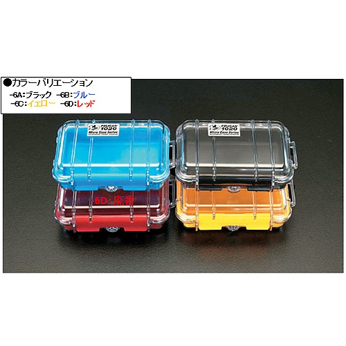 209×108×57mm 防水ケース(黒・クリア)【EA657-6A】