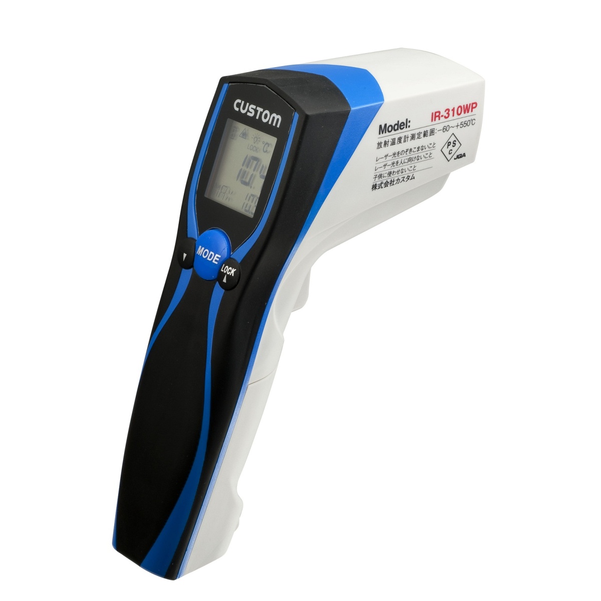 -60゜/+550℃ 放射温度計(防水型)【EA701XC-7】