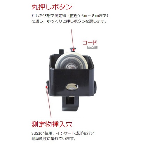 1cm-1km 長さ測定器(ケーブル用)【EA714CB-2】