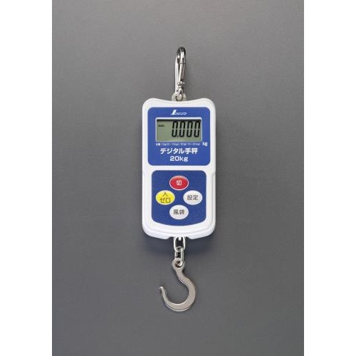電子計り 似合え 秤量20キロ/目盛10グラム
