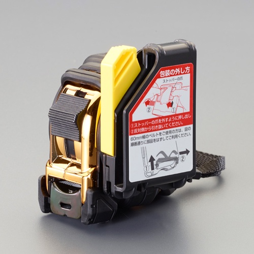 25mm×7.5m メジャー(ホルダー付)【EA720JN-475】