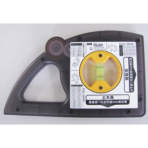 150×250mm アングルレベル【EA721SA-3】