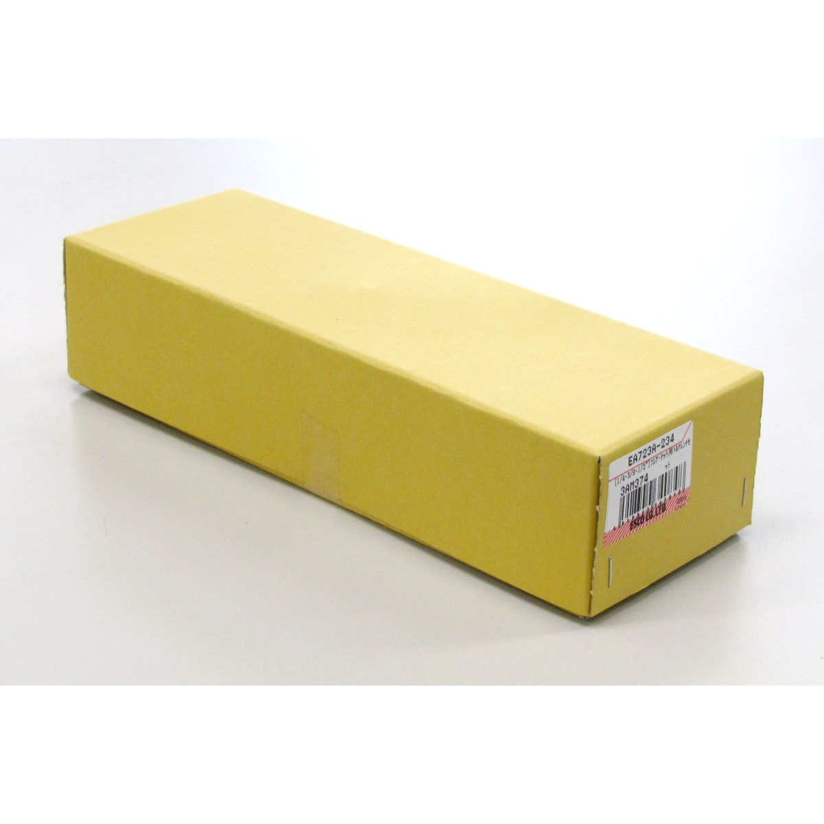 [1/4・3/8・1/2’’]フレアーナット用トルクレンチセット【EA723A-234】