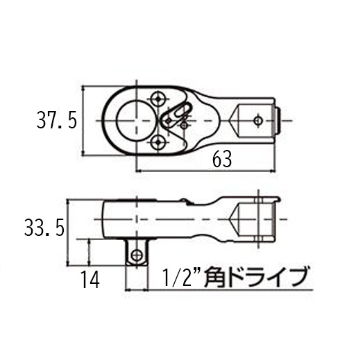 1/2’’DR ラチェットヘッド(φ15mm接続用)【EA723WG-53】