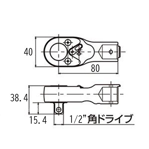 1/2’’DR ラチェットヘッド(φ19mm接続用)【EA723WG-54】