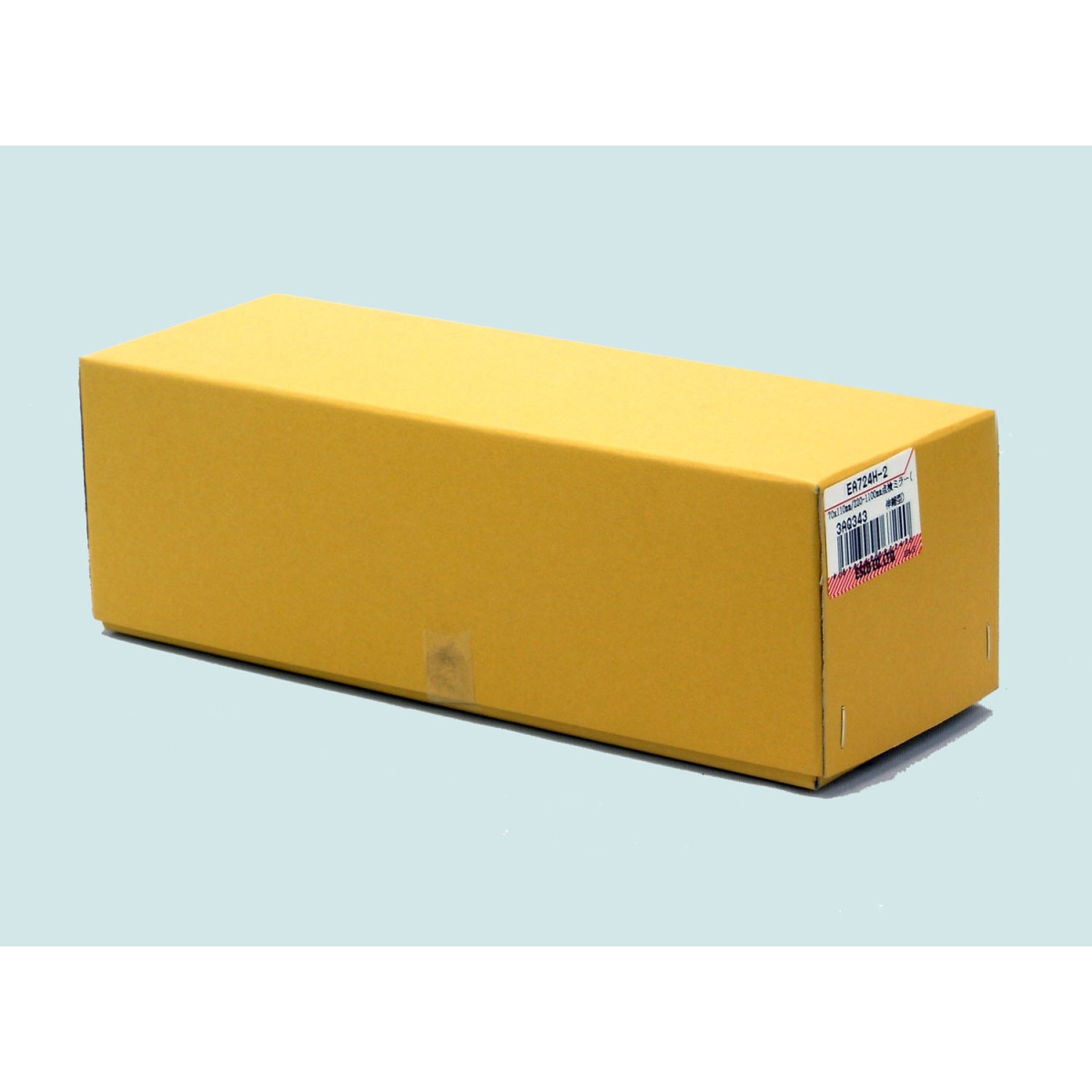 70x110mm/220-1100mm 点検ミラー(伸縮型)【EA724H-2】
