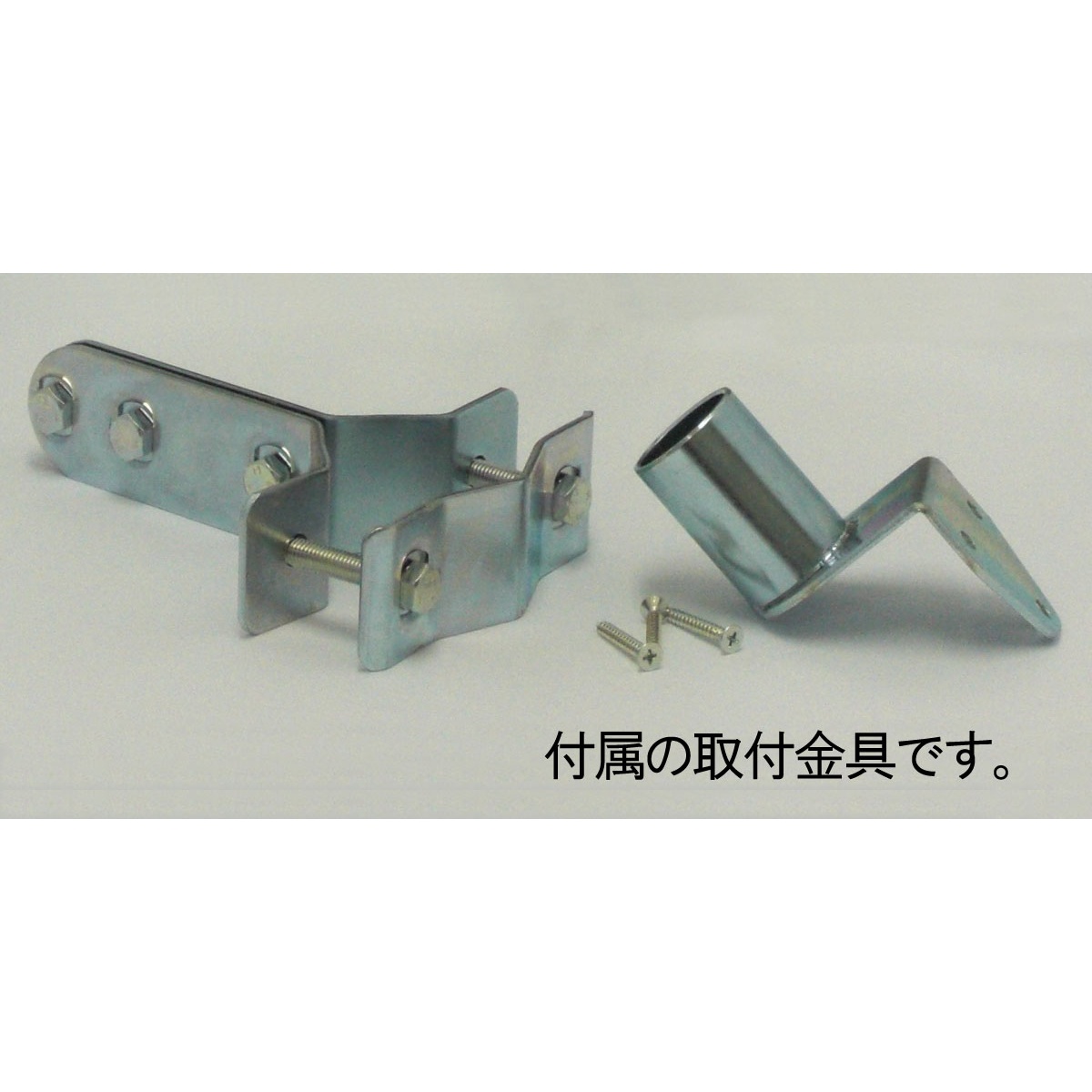 485x375mm 凸面ミラー(角型・ステンレス製/オレンジ)【EA724ZT-7】