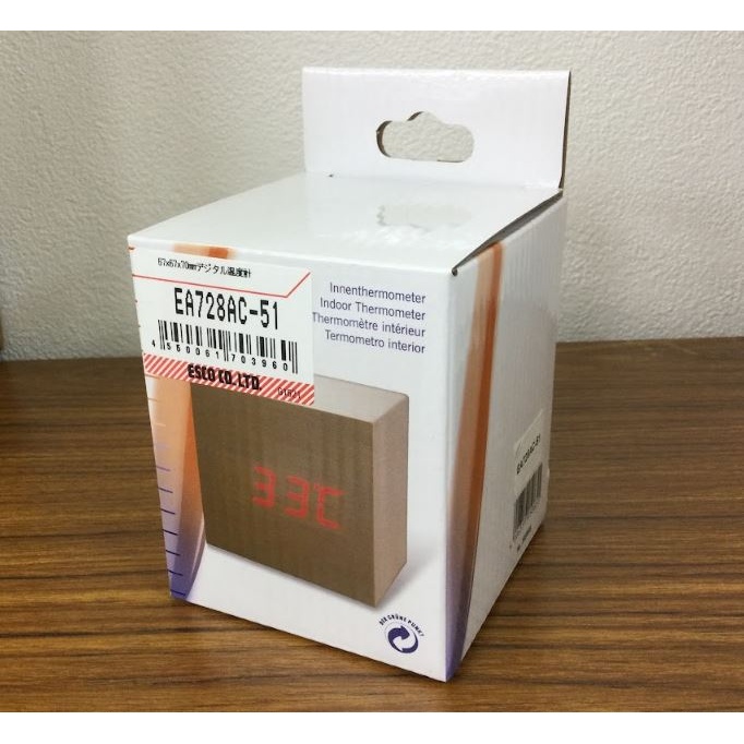 67×67×70mm デジタル温度計【EA728AC-51】