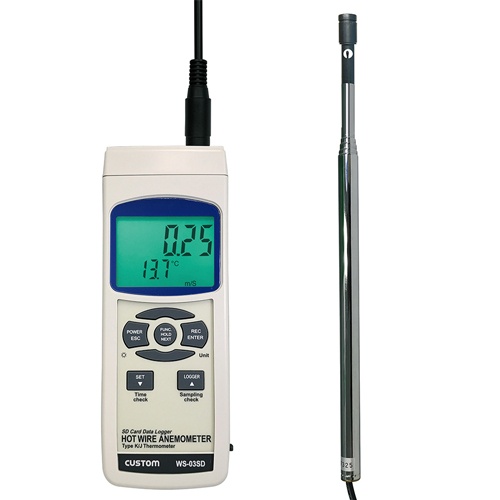 データロガー風速計【EA742JC】