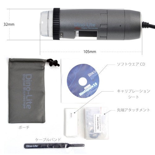 x20～x220 マイクロスコープ(偏光付)【EA755CA-1B】